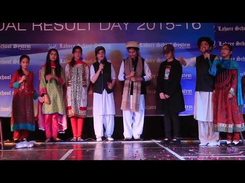 Islamabad school  Girls  Drama Performance on annual prize day