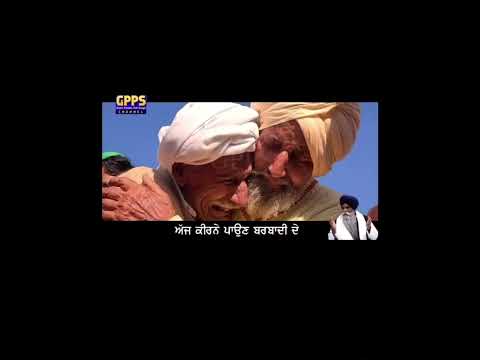 ਰੂਹ ਕੰਬਦੀ ਆ 😭ਆਜ਼ਾਦੀ#pinderpalsinghji #freedom #15august #video #viralvideos