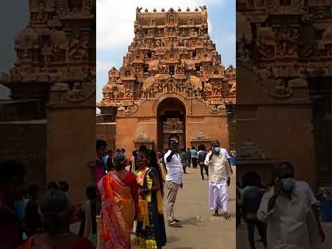 Brihadeeswara Temple : Thanjavur   🏯 #thanjavurtemple #travel #gangaikondacholapuram