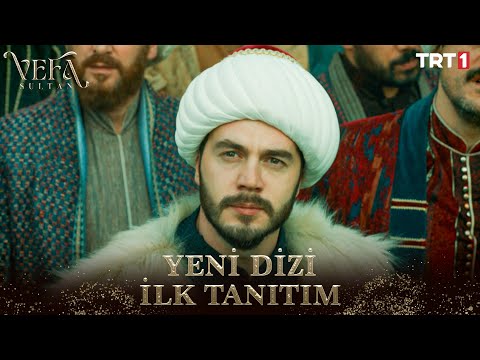 Vefa Sultan İlk Tanıtım | Ramazan Ayı Boyunca TRT 1'de! @trt1