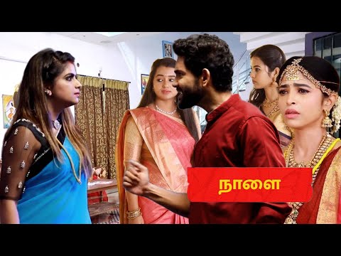 Aaha Kalyanam | 15th February 2025- Promo Prediction | Vijay TV