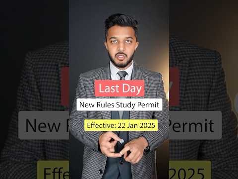 Last Day Before New Rules of Study Permit implements #canadaimmigration #sealinkimmigration #study