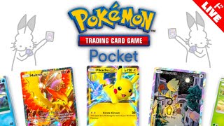 【生放送】ポケモンカードアプリ『Pokémon Trading Card Game Pocket』実況プレイ