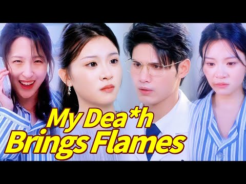 My Death Brings Flames  #cdrama