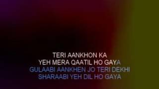 Gulabi Aankhen Hindi Karaoke With Lyrics