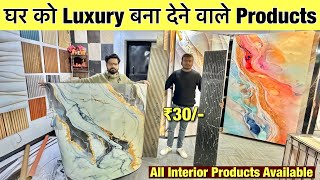 Interior Wholesaler UV Marble Sheet, WPC Louvers, Wooden Flooring & Wallpaper | Interior Wall Panels