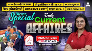 Bihar Current Affairs | March Month Current Affairs For All Bihar Exams | by Sonam Ma'am