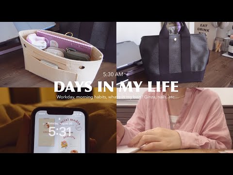 5:30AM mornings routine👩‍💼work day, after work💭what's in my bag, Gel Nails💅etc...