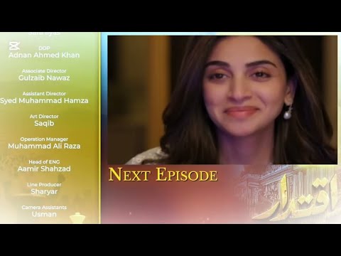 Iqtidar Episode 50 teaser | Iqtidar Episode 50 | Iqtidar #teaser #promo #drama #pakistanidrama