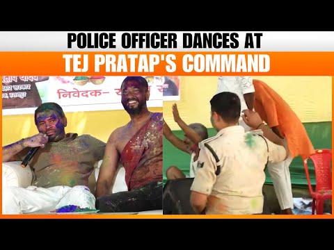 Tej Pratap Yadav's Bodyguard Dances on His Command Video Goes Viral