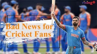 Bad News for Cricket Fans! | RizingTV