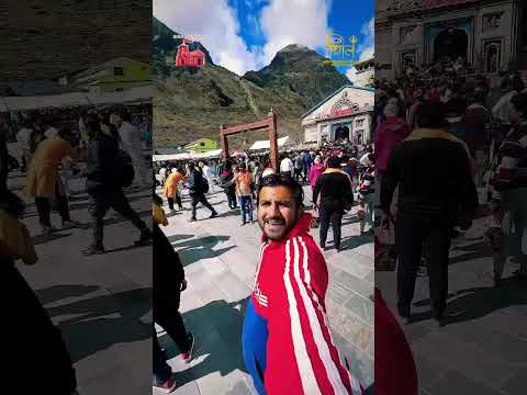 Jai Kedarnath | #kedarnathyatra #kedarnath #kedarnathtemple