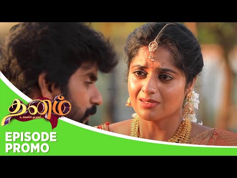 Dhanam | Episode Promo | 14th March 2025