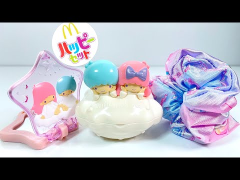 2025/1/24～ Japanese McDonalds happy meal toys Little Twin Stars "unboxing" Japanese candy toys