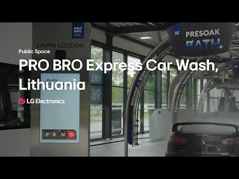 [Retail] PRO BRO Express Car Wash, Lithuania