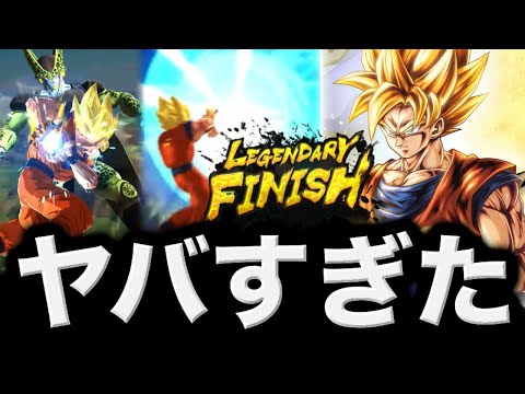 LL瞬間移動かめはめ波悟空がヤバすぎた【ドラゴンボールレジェンズ】【DRAGONBALL LEGENDS】【ゲーム実況】