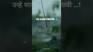 Marathi Song #lyrics_whatsapp_status#trending_lyrics#love_status#views_viral_video_subscribers_grow