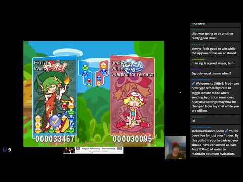 #PlayPuyo June Advanced Pool - Elu vs geckojsc