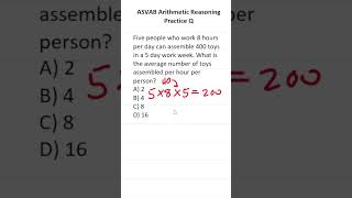 ASVAB/PiCAT Arithmetic Reasoning Practice Test Q: Basic Word Problems #acetheasvab with #grammarhero