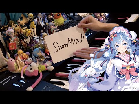 「Snowmix♪」を作曲者が弾いてみた【SNOW MIKU 2023テーマソング】