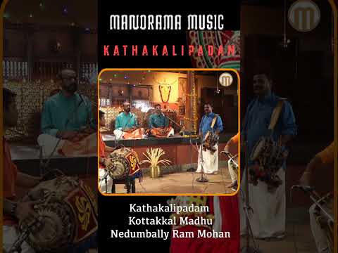 Shankaragireendra Shikhare |KottakkalMadhu |RamMohan |Kathakalipadam| Dakshayagam #shorts #shortfeed