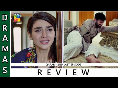 Qarar Episode 26 - Review " Amaar's breakdown "  Mikaal Zulfiqar | Sanum Jung | Muneeb butt | Hum tv