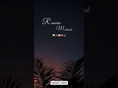 RAMADAN MUBARAK STATUS OF RAMADAN KAREEM RAMADAN COMMING SOON #ramadan #eid #shorts