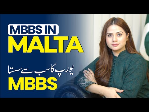 Study MBBS in Malta 2025 | Study MBBS in Malta for Pakistani Students | Part Time Jobs in Malta 2025