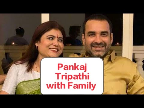 Pankaj Tripathi with Family|Pankaj Tripathi with wife and daughter|#pankajtripathi