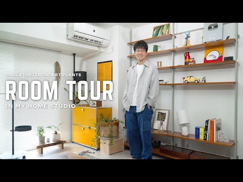 【Room Tour】自分の好きを詰め込んだ、34歳の男のルームツアー