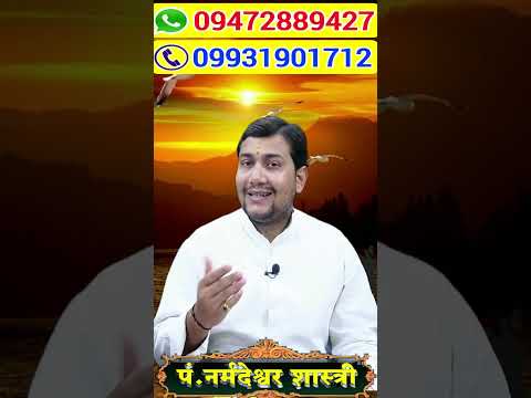 तीन या इससे अधिक वर्गों में यदि सूर्य ऐसी अवस्था में है तो ये काम तुरंत कीजिये