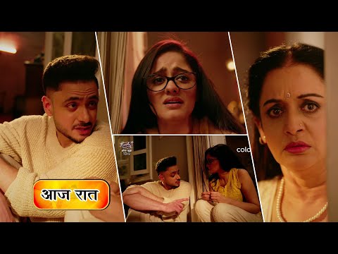 Mannat NEW PROMO Today Mannat cannot believe that Sunita is Sonia, will Mannat reveal this truth?