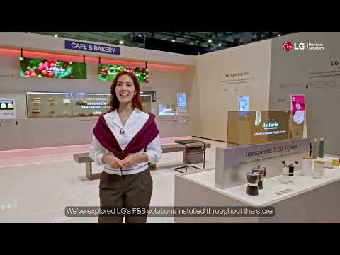 [LG ISE 2024] 5. Cafe Bakery