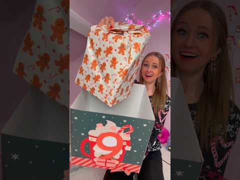 [ASMR] 12 Days of Xmas GIANT MYSTERY ADVENT CALENDAR - DAY 9!😱⁉️ #Shorts