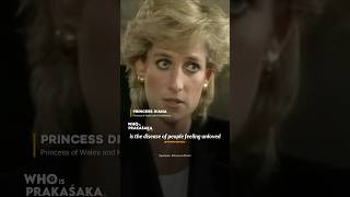 Princess Diana “The Disease of Feeling Unloved”