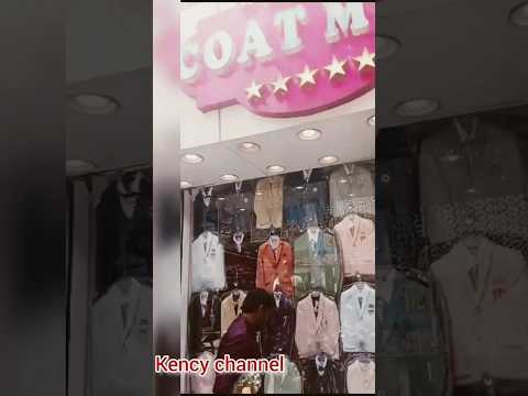 COATMAN SHOP in M.C road #vannarapettai /Affordable coatsuit #vannarapettaishopping /#washermanpet