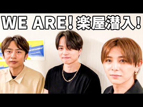 #333 [Concert] Let's take a look behind the scenes of "WE ARE!" (Final part) (w/English Subtitles!)