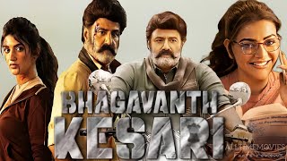 Bhagavanth Kesari(2023) || Full HD Movie in Telugu | Balakrishna | Kajal | Sreeleela || Facts&Review