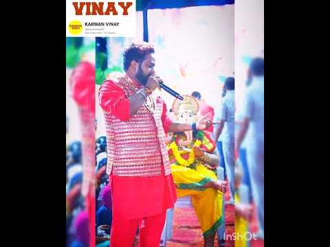 Avo Gajanand song | #new #live #shorts #reels #foryou singer Vinay Thautam