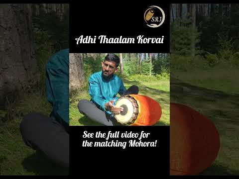 Mridangam Basics - Adhi Thaalam Mohora-Korvai #mridangam #carnatic #aditalam