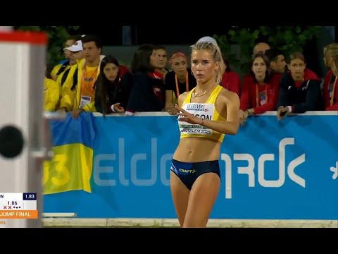 Engla Nilsson High Jump Highlights | U20 European Championships 2023