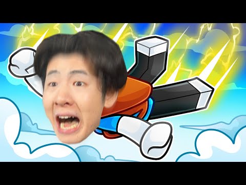 空から落ちて最速を目指せ！【ロブロックス / Roblox】