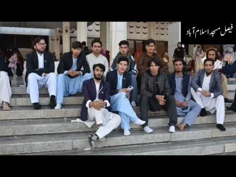 Educational Tour: Khyber Students Explore Islamabad & Rawalpindi | Frontier Corps North | ISPR