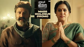 తల నరికి 💥 Bhagavanth Kesari Mass Dialogue Promos | Balakrishna | Sreeleela | Kajal | TT