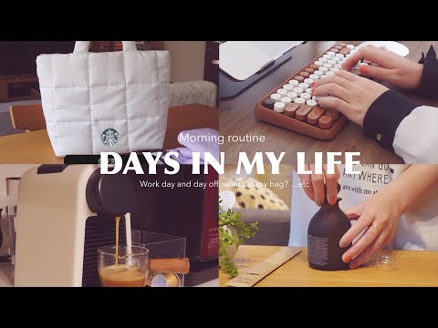 Days in my life, living and working in Tokyo Diaries🗼what's in my bag etc...