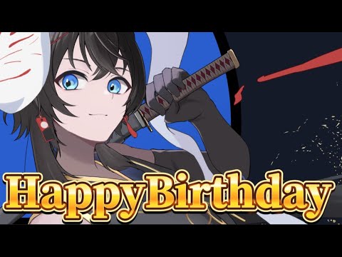 【スプラ3,スマブラSP参加型】誕生日！みんなで楽しむぞ～！！！【スマブラSP】【#Vtuber】【#スプラ3】【#縦型配信】#shorts