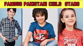 Famous Pakistani child stars 2021#|Khushi maheen |shees Sajjad Gul#|saad khan vlogs|