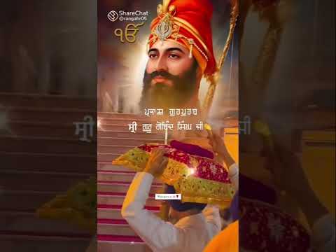 Happy Gurpurab 🙏🙏#virlvideo #youtubeshorts ♥️♥️🙏🙏