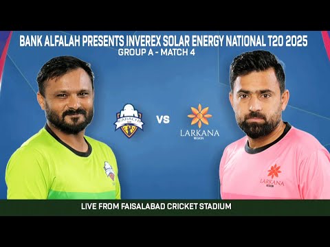 Live | Karachi Blues vs Larkana | Match 4 | National T20 Cup 2025 | PCB | MA2K