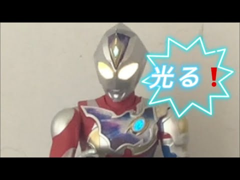 中国のウルトラマンデッカーのアクションフィギュアが光った❗️